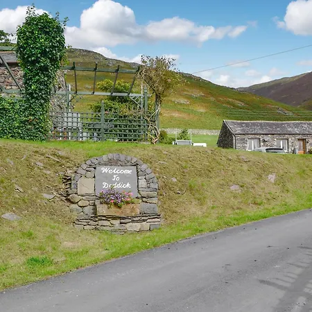 Shepherds Bield - Uk1349 Holiday home *